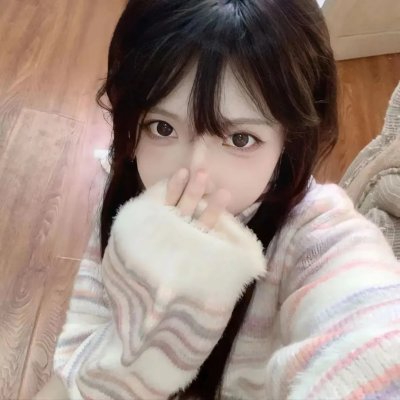 软玉温香